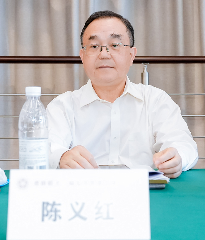 鴻鐳激光董事長(zhǎng)陳義紅