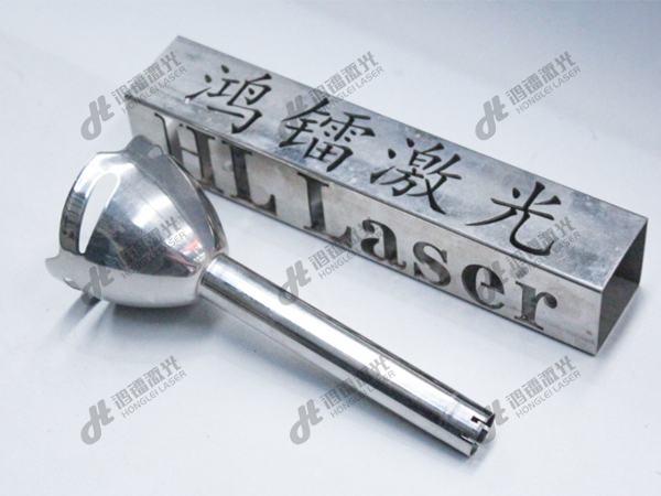 五金精密激光切管機(jī)樣品展示